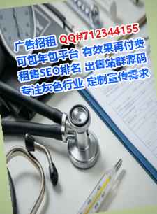 沙县代妈仓储有限公司
